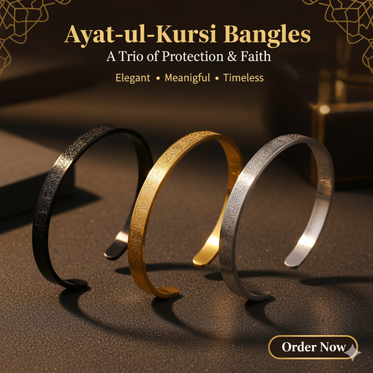 Ayat-ul-Kursi Bangle – Gold, Silver & Black Adjustable