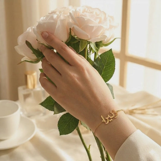 Custom Arabic Name Bracelet - Gold Plated Personalized Butterfly Edition
